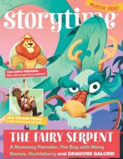مجله Story Time February 2022