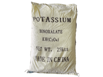 پتاسیوم بایو اگزالات (دو سایز) - BioPotassium xalate