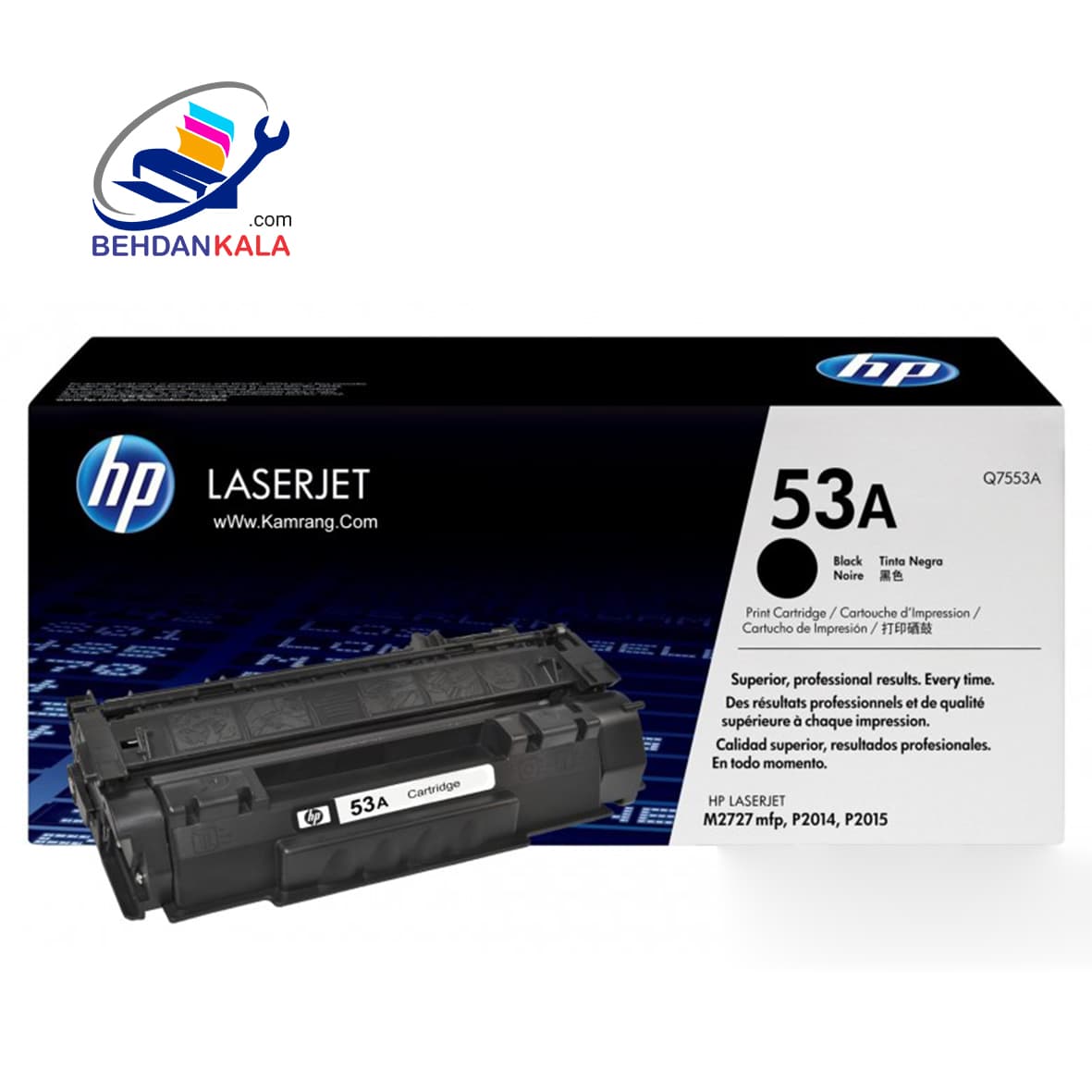 کارتریج آکبند Hp 53A — تصویر ۲