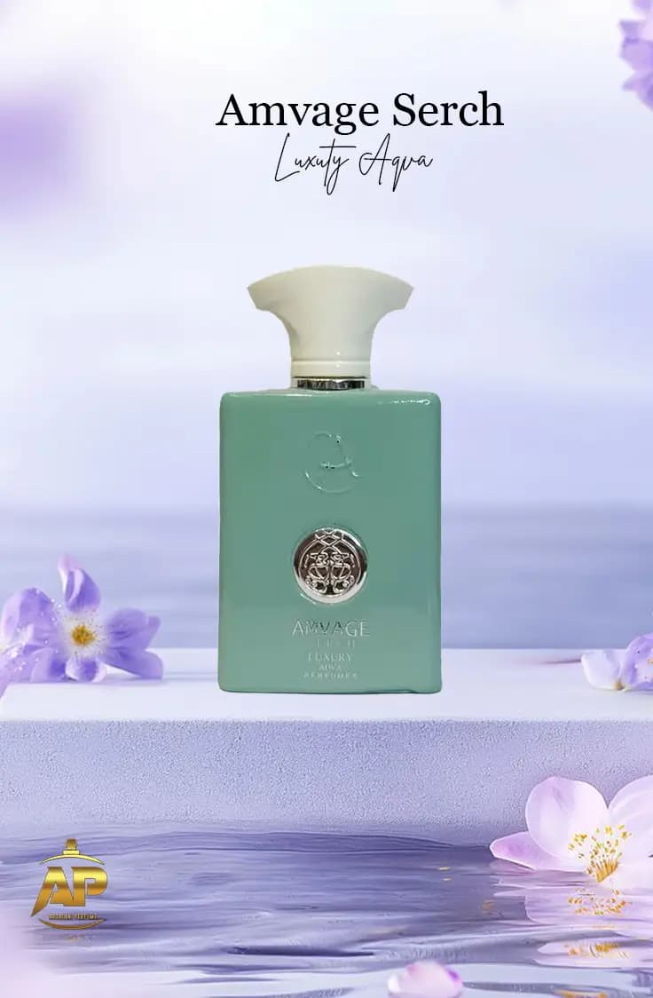 ادکلن لاکچری آکوا مدل آمواج سرچ Luxury Aqva Amvage Serch — تصویر ۲