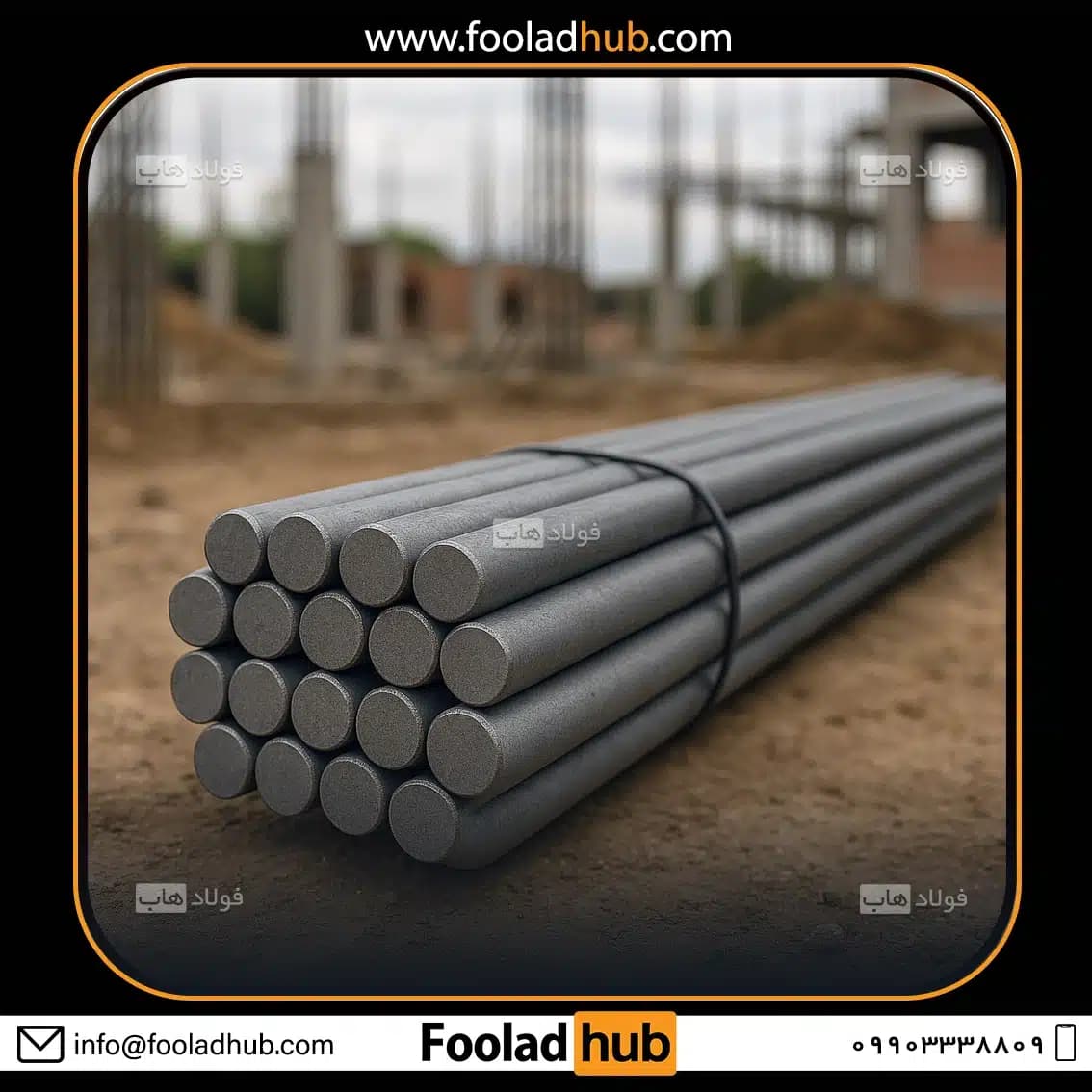 فولاد CK60
