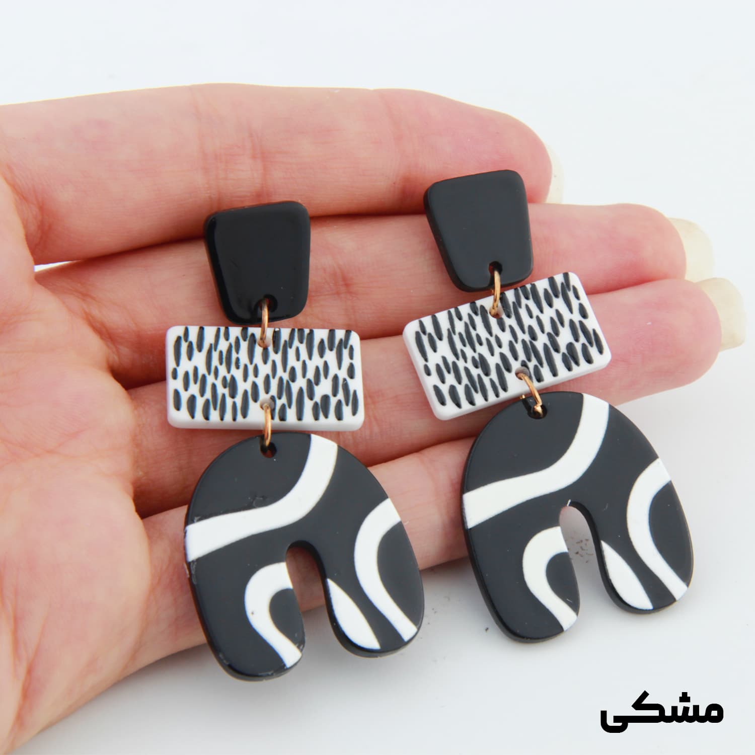 گوشواره زنانه مدل هندسی منحنی — تصویر ۵
