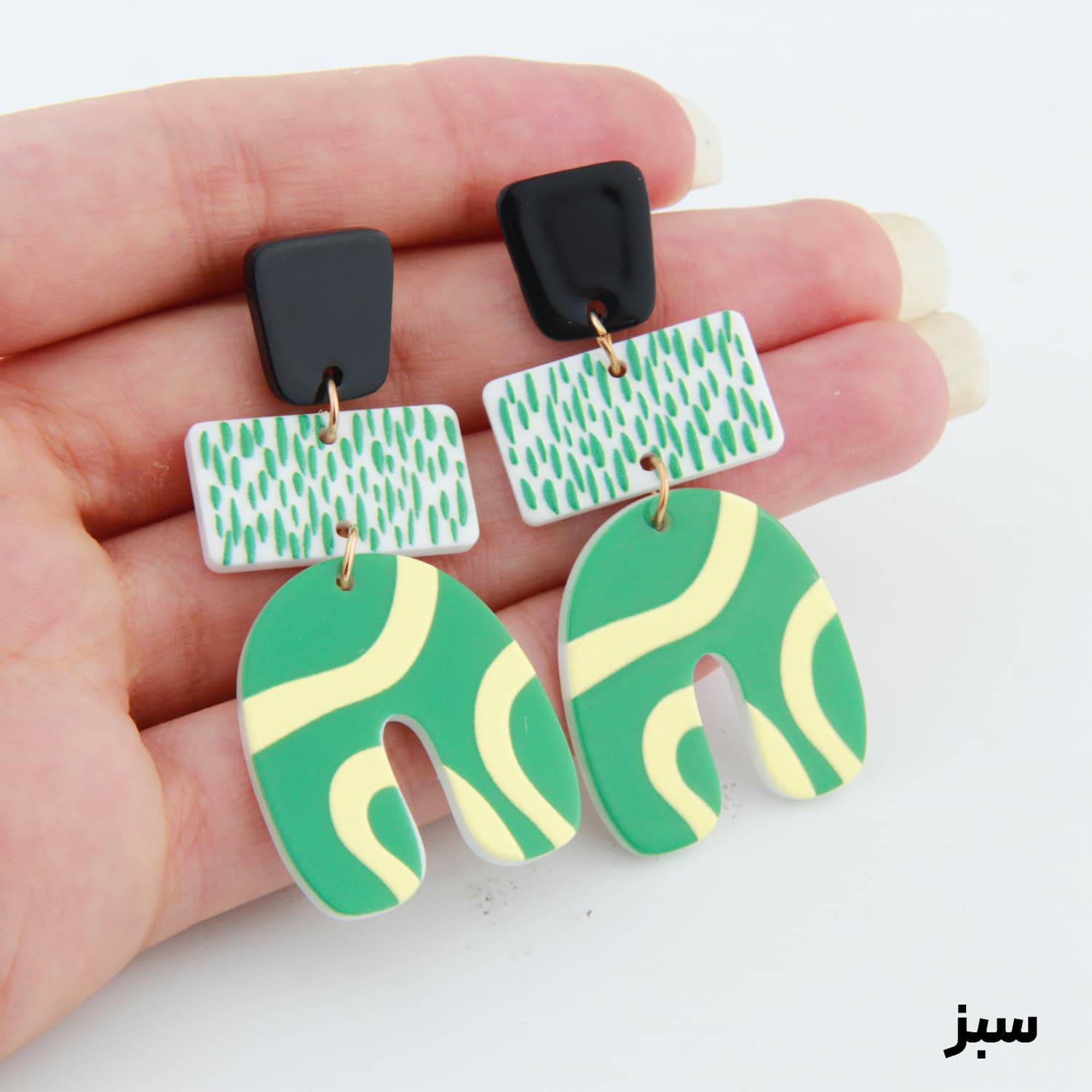 گوشواره زنانه مدل هندسی منحنی — تصویر ۴