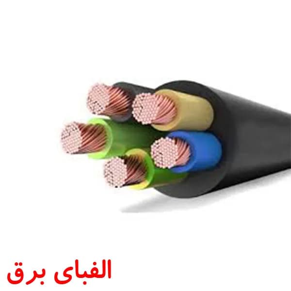 کابل افشان 16*5 خراسان افشارنژاد — تصویر ۷