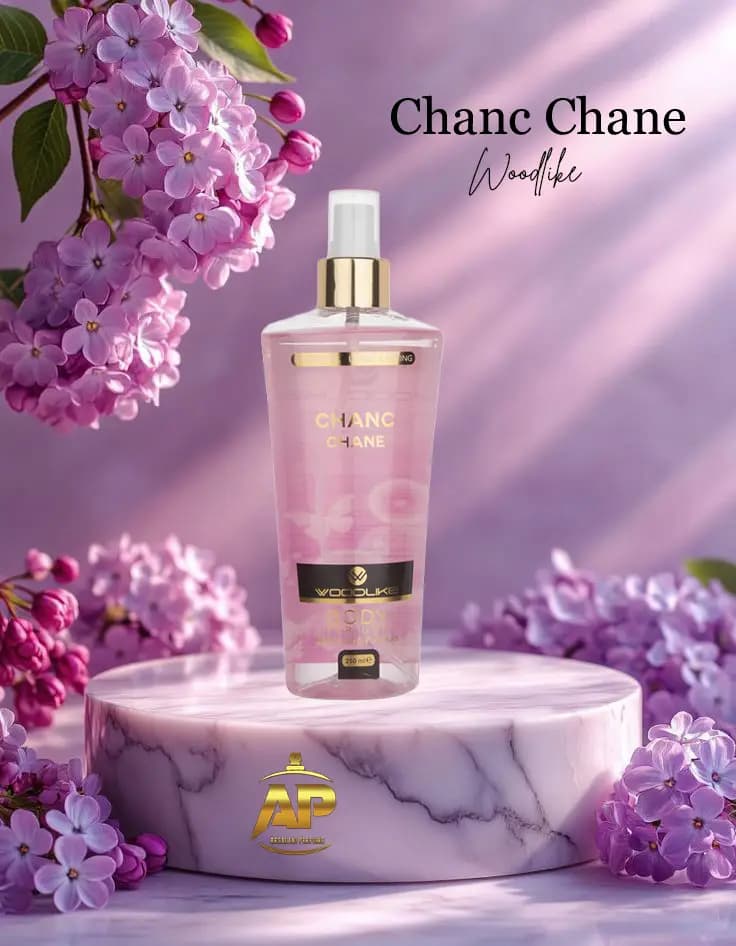 بادی اسپلش زنانه وودلایک مدل چنس شنل Woodlike Chance Chanel — تصویر ۳