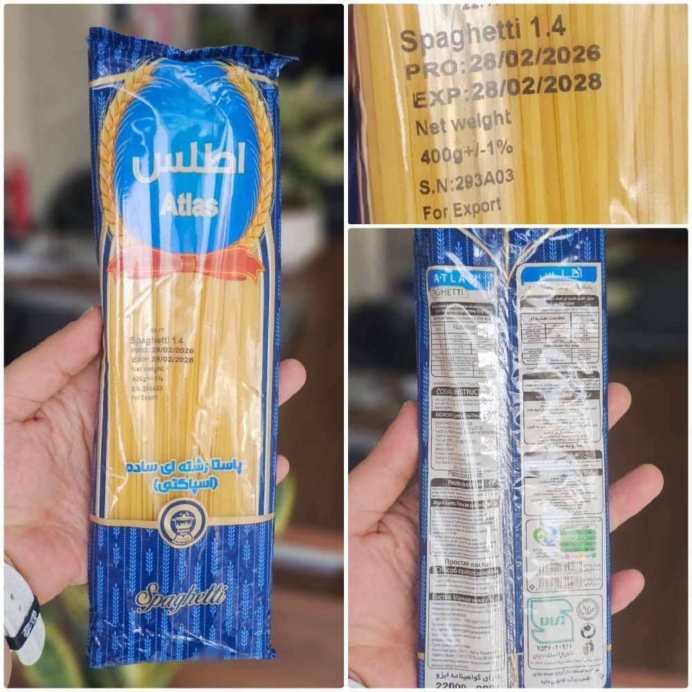 ماکارانی رشته ای اطلس ۴۰۰گرم
