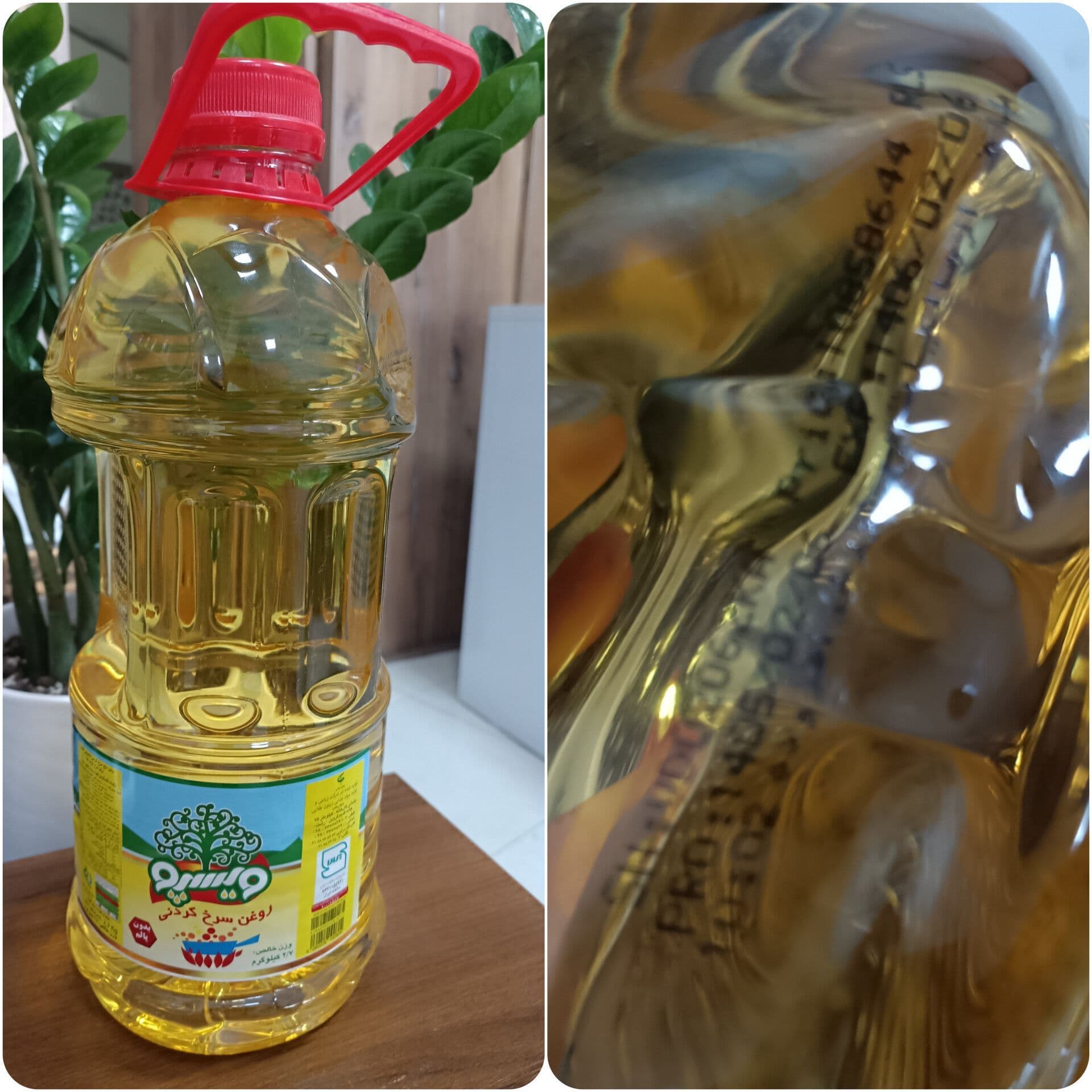 روغن سرخ کردنی ویسپو ۳ لیتری