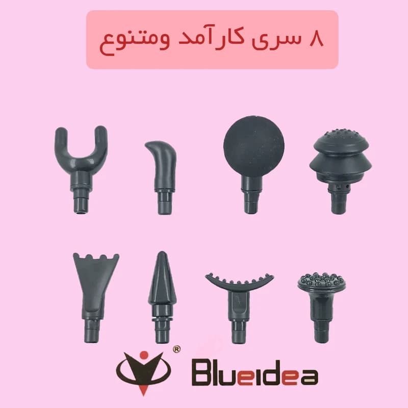 ماساژور برقی بلوایدیا مدل BL-888 — تصویر ۸