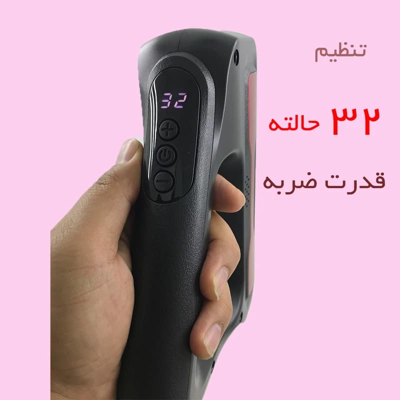 ماساژور برقی بلوایدیا مدل BL-888 — تصویر ۵