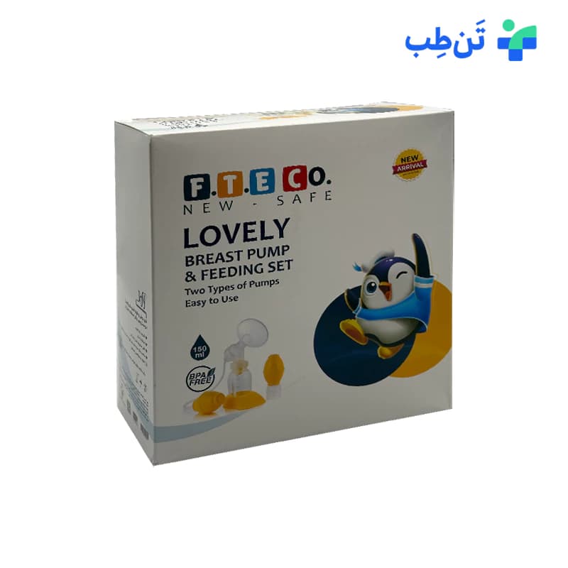 شیردوش دستی اف تی ای کو مدل لاولی — تصویر ۵