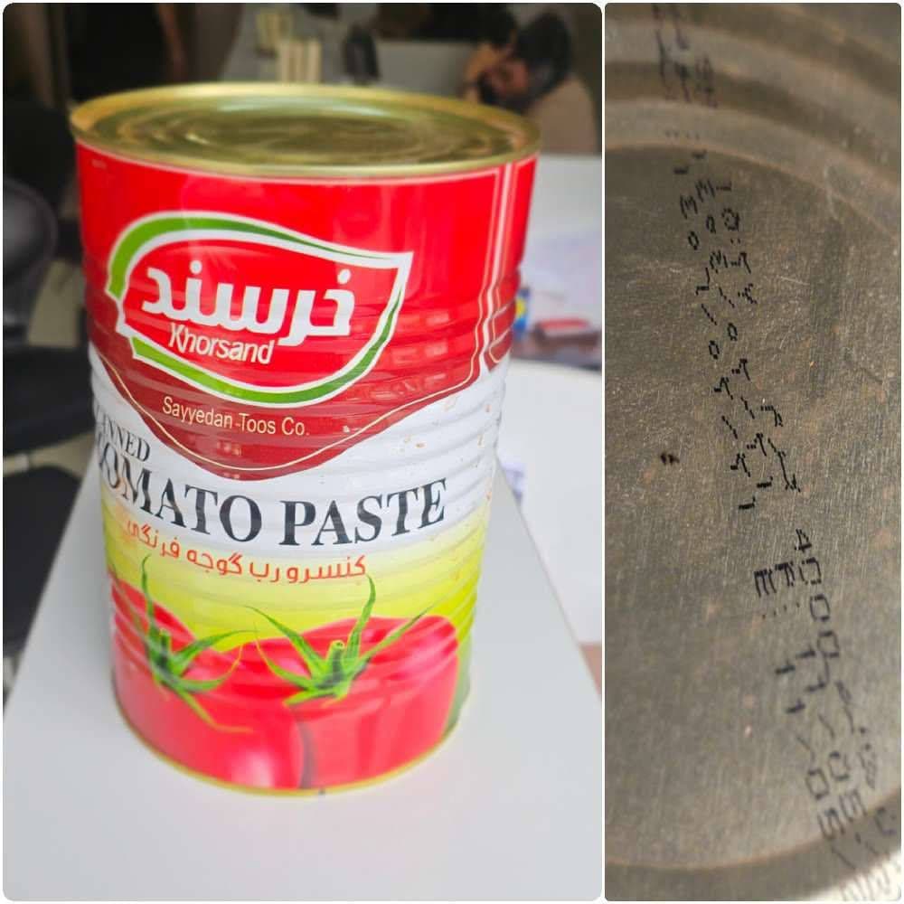 رب گوجه فرنگی خرسند 4 کیلویی