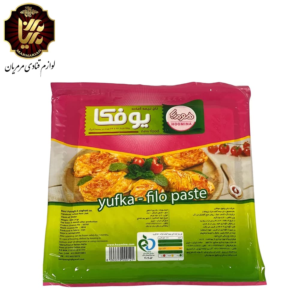 خمیر یوفکا هومینا مربع ۲۴×۲۴ سانتی‌متر