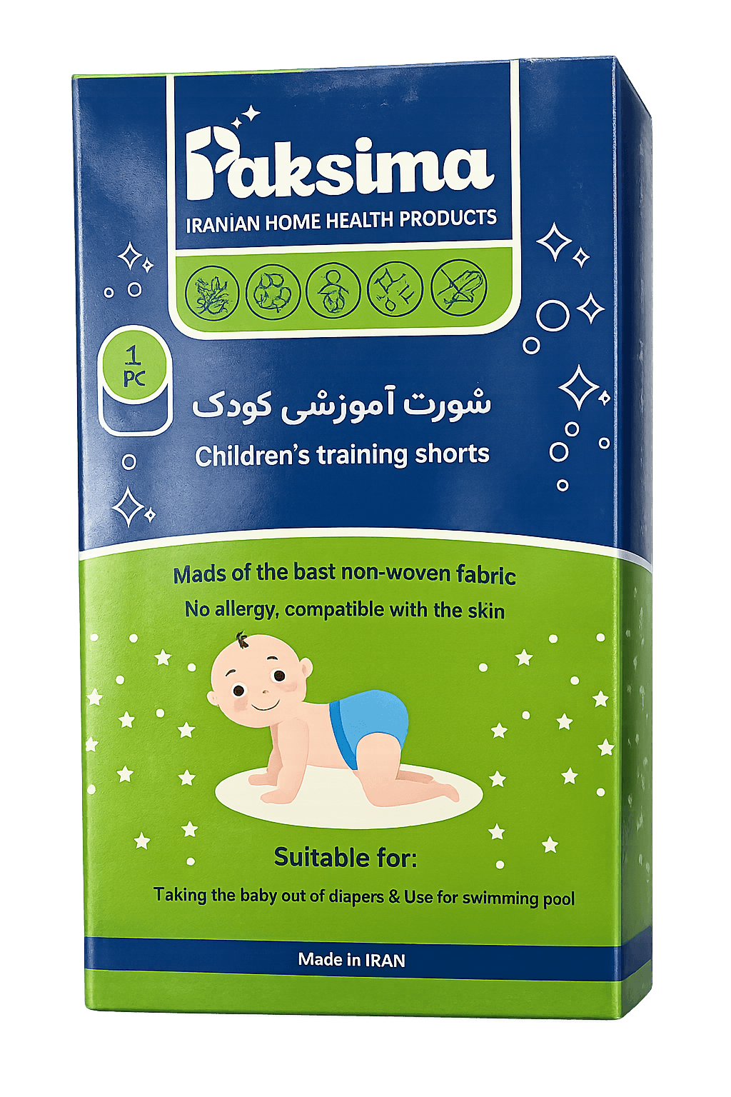 شورت آموزشي كودكان پاكسيما