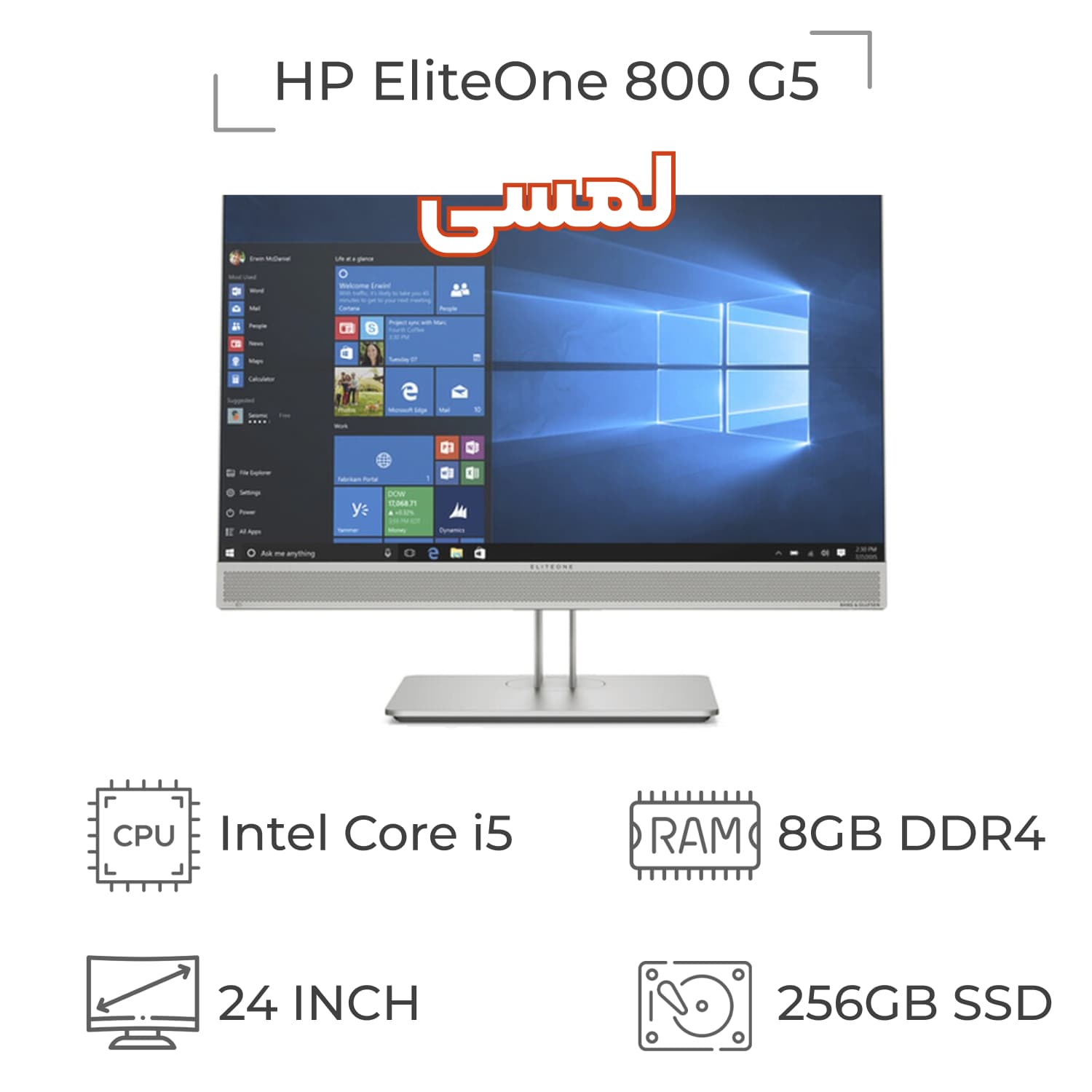 آل این وان استوک اچ پی مدل HP EliteOne 800 G5 پردازنده i5 نسل 9 — تصویر ۴