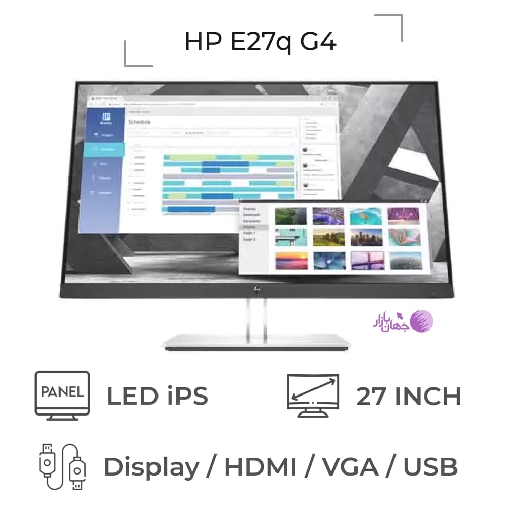 مانیتور اچ پی 27 اینچ استوک 2k مدل HP EliteDisplay E27q G4 — تصویر ۵