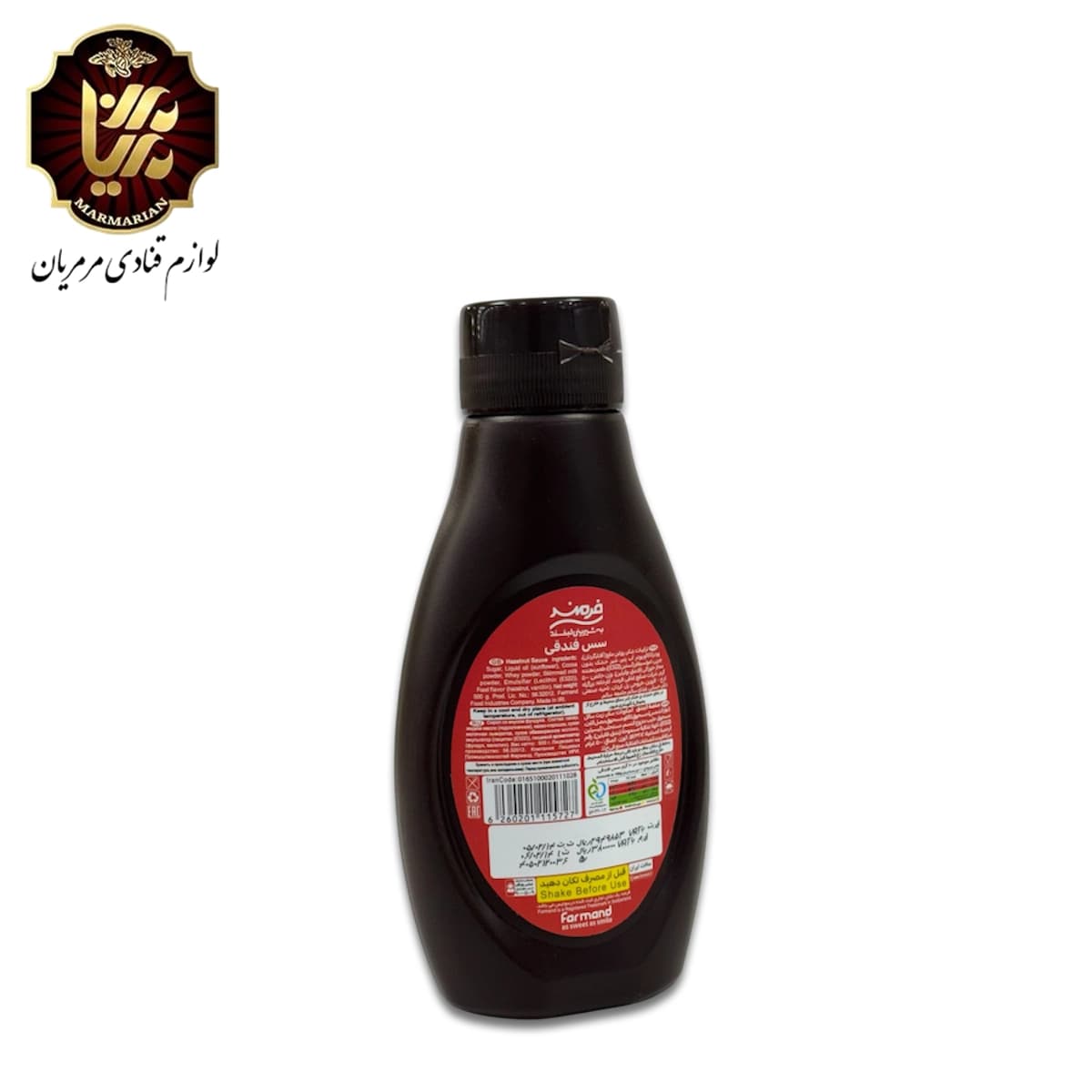 سیروپ(سس) فندقی فرمند 500 گرمی — تصویر ۲