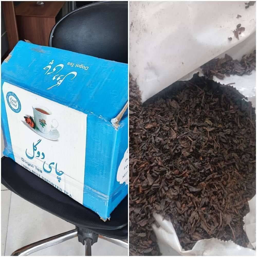 چای باروتی دوگل فله 6کیلو کله مورچه ای ctc