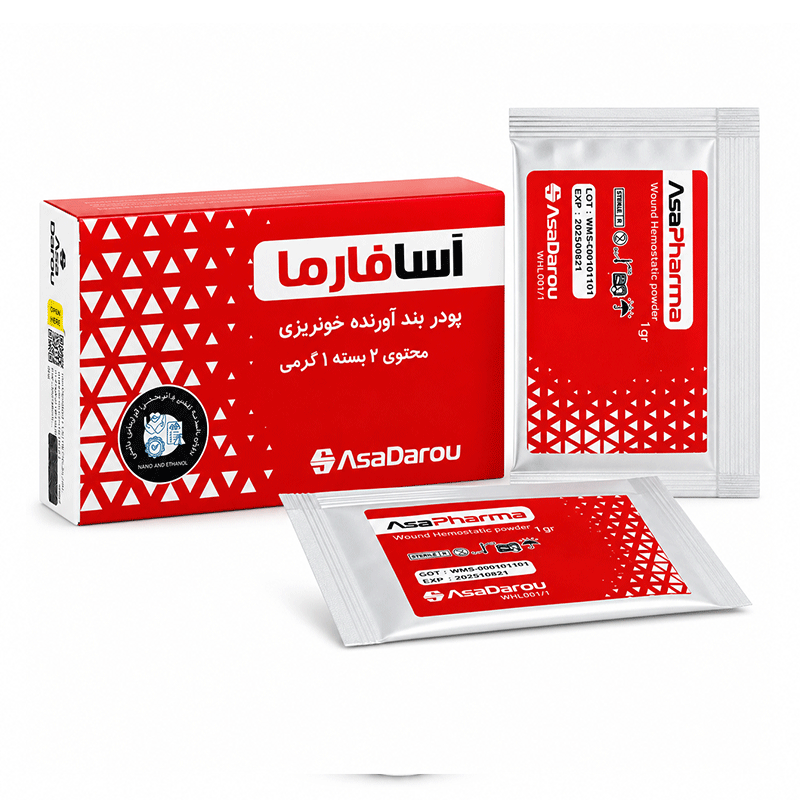 پودر بندآورنده خونریزی آسافارما وزن 1 گرم (بسته 2 عددی)