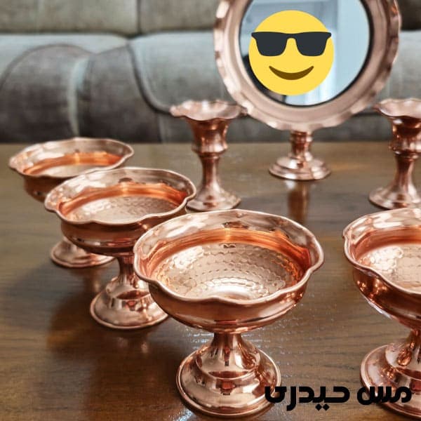 ست هفت سین مسی 9 پارچه طرح آرشیدا — تصویر ۵