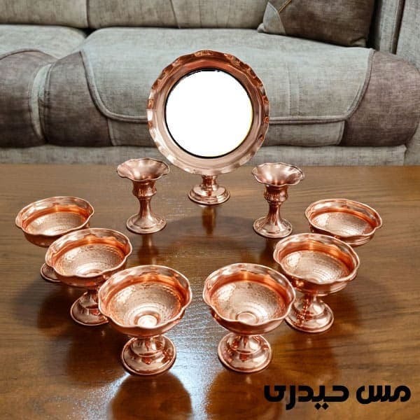 ست هفت سین مسی 9 پارچه طرح آرشیدا — تصویر ۶