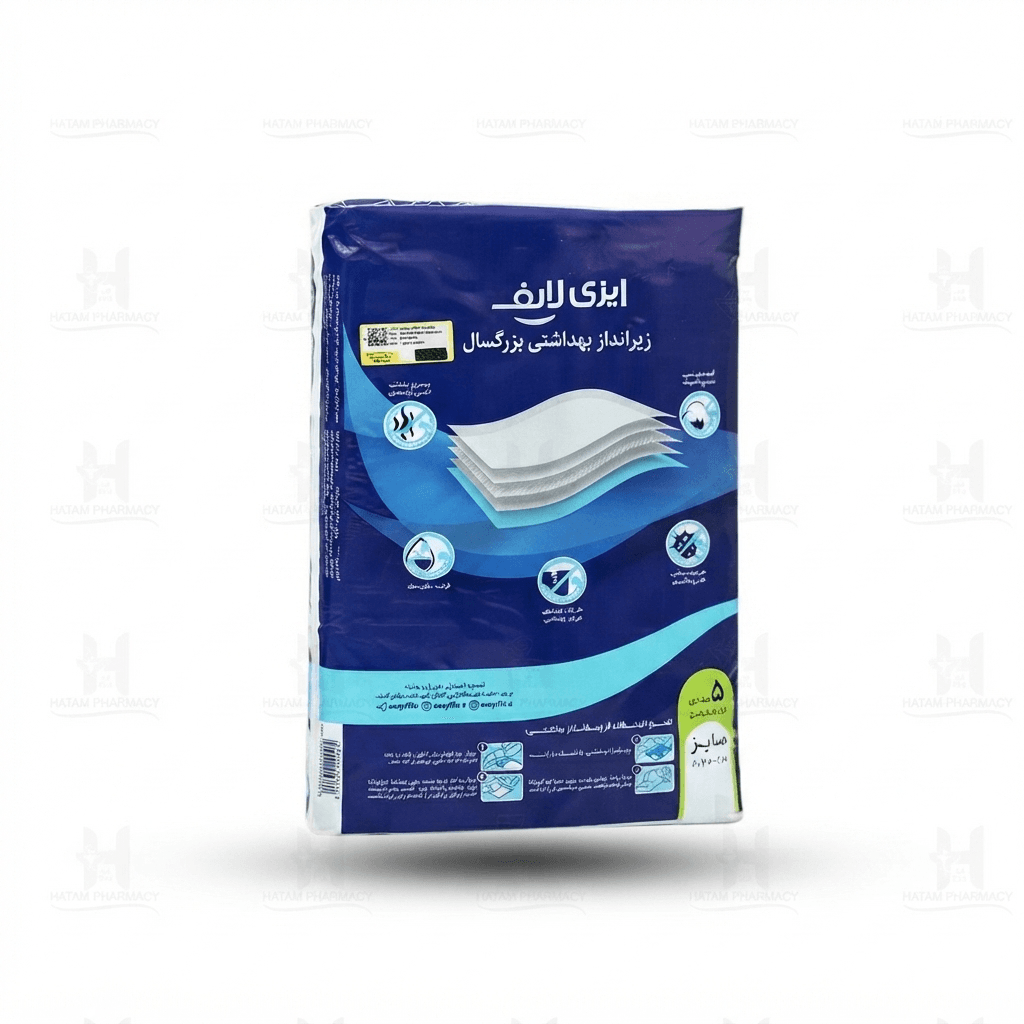 زیرانداز بهداشتی سایز 60 در 90 ایزی لایف 5 عددی — تصویر ۲