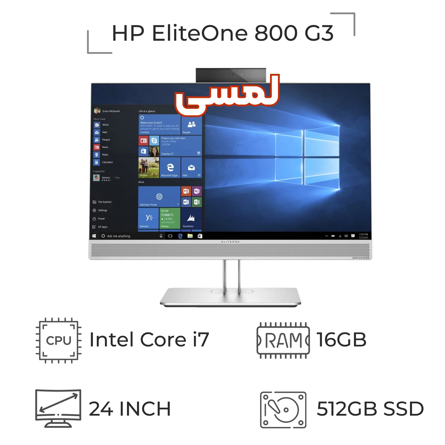 آل این وان اچ پی لمسی استوک HP EliteOne 800 G3 پردازنده i7 نسل 7 — تصویر ۸