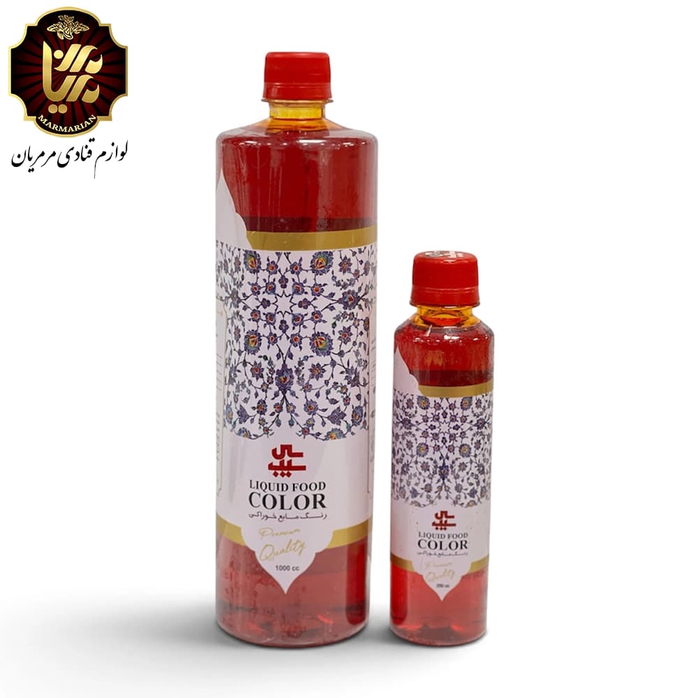 رنگ سی سیب مایع زعفرانی