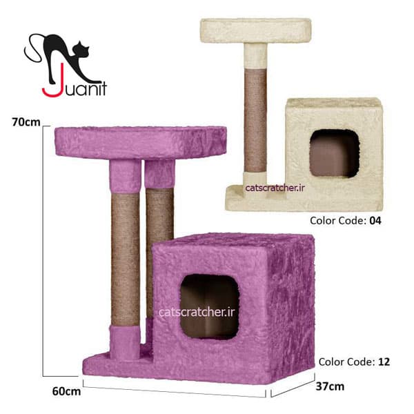 اسکرچر گربه ژوانیت مدل هایکو + ارسال رایگان