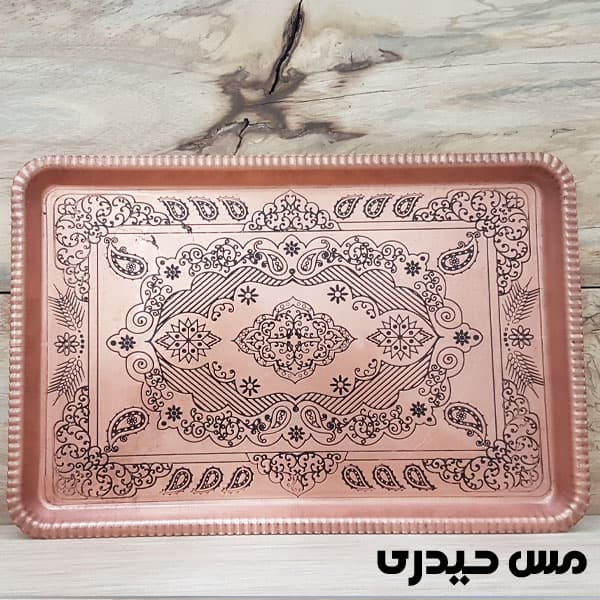 سینی مسی مستطیلی طرح دار سیاه قلم