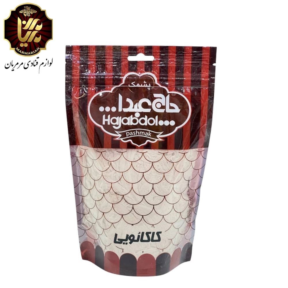 پشمک-کاکائویی-زیپ-دار-حاج-عبدا-بسته-180-گرمی