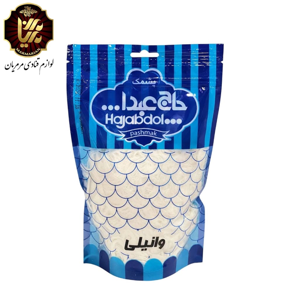 پشمک وانیلی زیپ دار حاج عبدا… بسته 180 گرمی