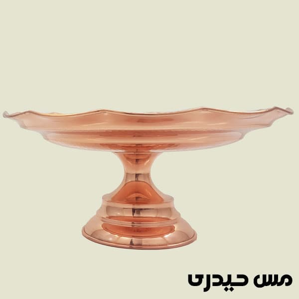 شیرینی خوری مسی چکشی مدل ایلیا تولید زنجان