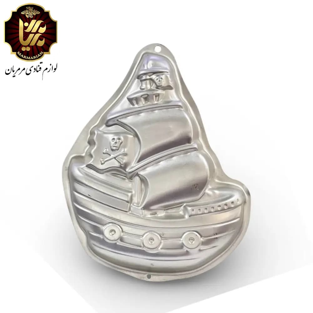 قالب کیک آلومینومی طرح کشتی برند ویلتون