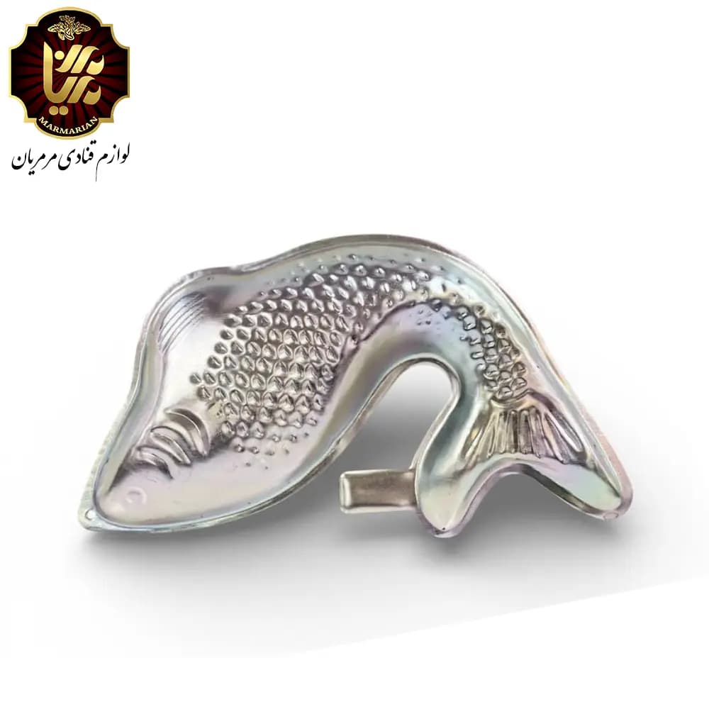 قالب کیک آلومینیومی طرح ماهی