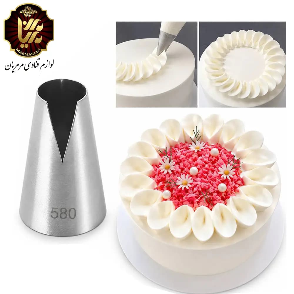 ماسوره استیل شماره 580