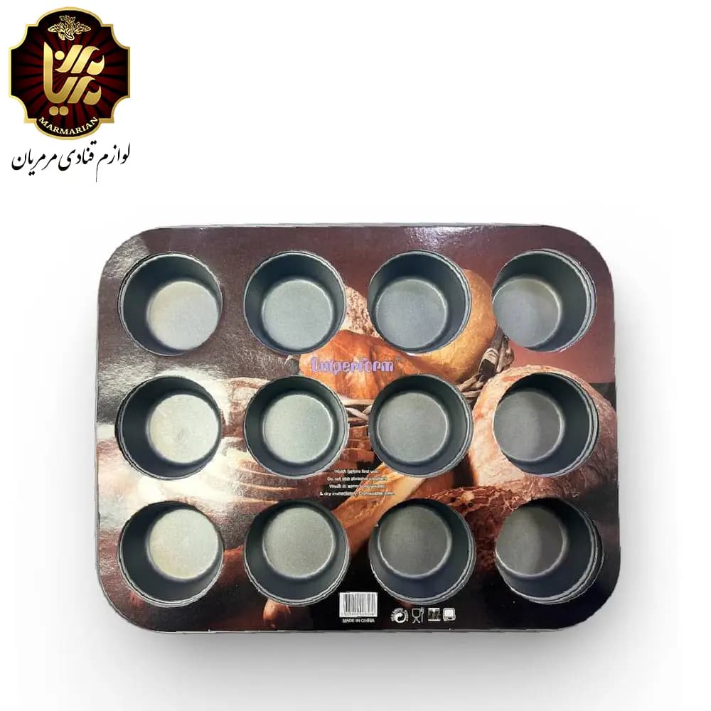 قالب مینی مافین 12 خانه