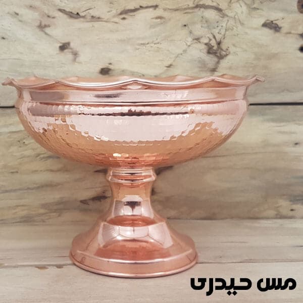 آجیل خوری مسی چکشی طرح آرشیدا