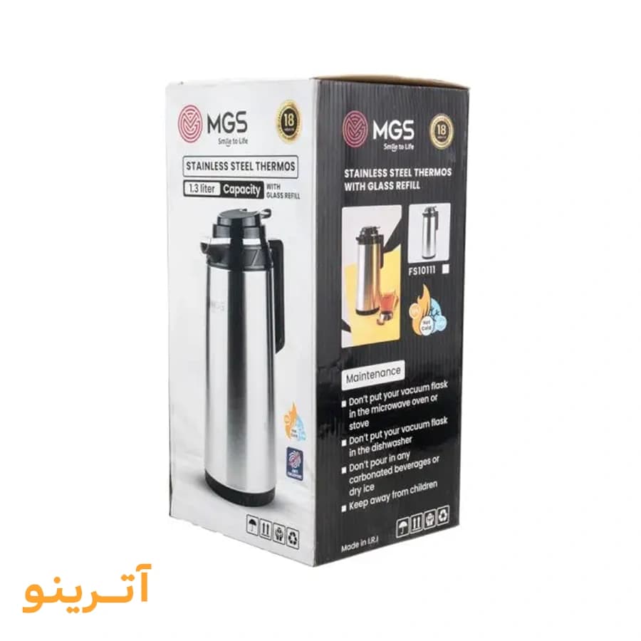 فلاسک ام جی اس مدل FS10111 ظرفیت 1.3 لیتر — تصویر ۶