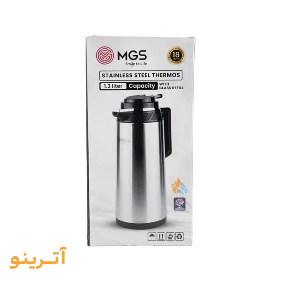 فلاسک ام جی اس مدل FS10111 ظرفیت 1.3 لیتر — تصویر ۵