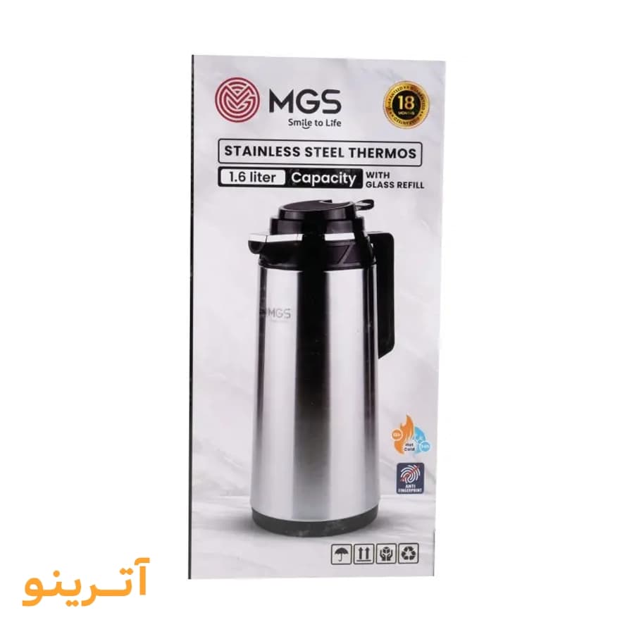 فلاسک ام جی اس مدل FS10112 ظرفیت 1.6 لیتر — تصویر ۵