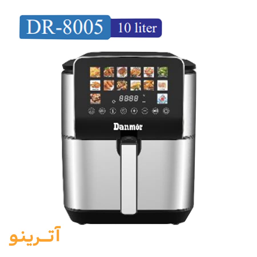 سرخ‌ کن بدون روغن دانمور مدل DR-8005 — تصویر ۲
