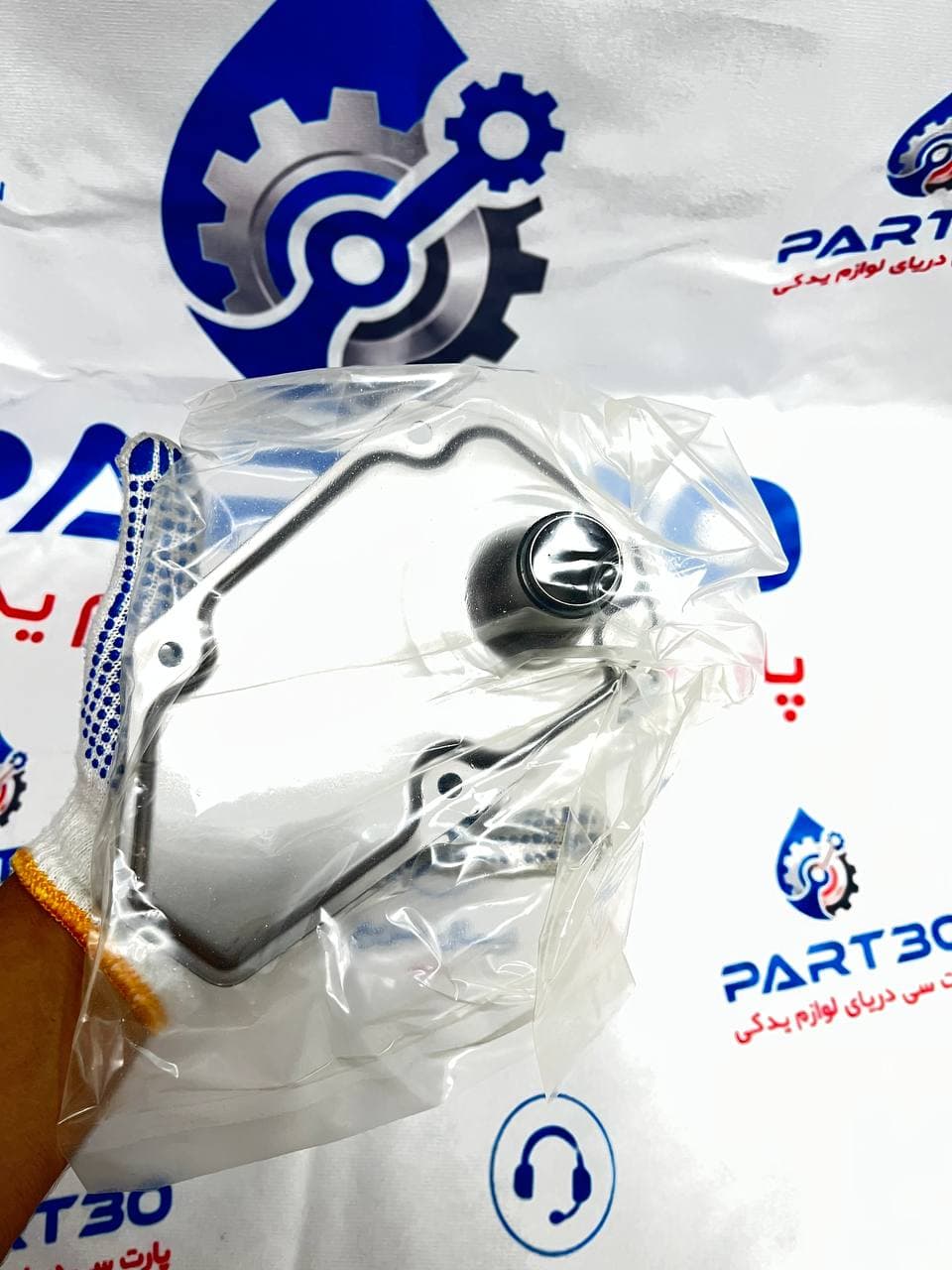 صافی گیربکس فلزی نیسان جوک ساده اصلی | فیلتر گیربکس CVT نیسان | جنیون پارت نیسان | پارت‌سی | (317283JX0C) — تصویر ۲