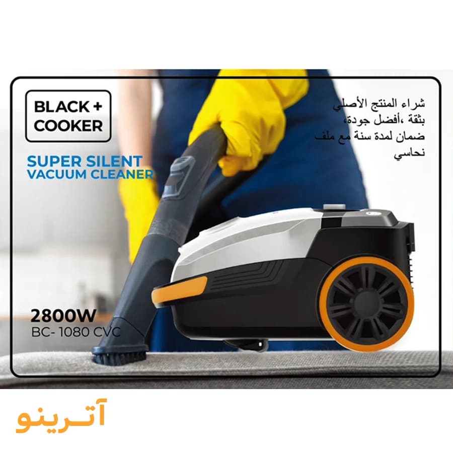 جاروبرقی بی صدا بلک کوکر مدل BC-1080 CVC — تصویر ۵