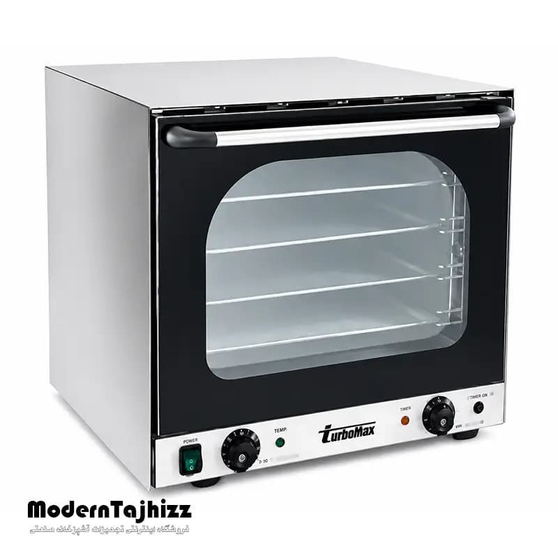 فر کانوکشن برقی کوچک سینی 30*40 توربومکث TURBOMAX