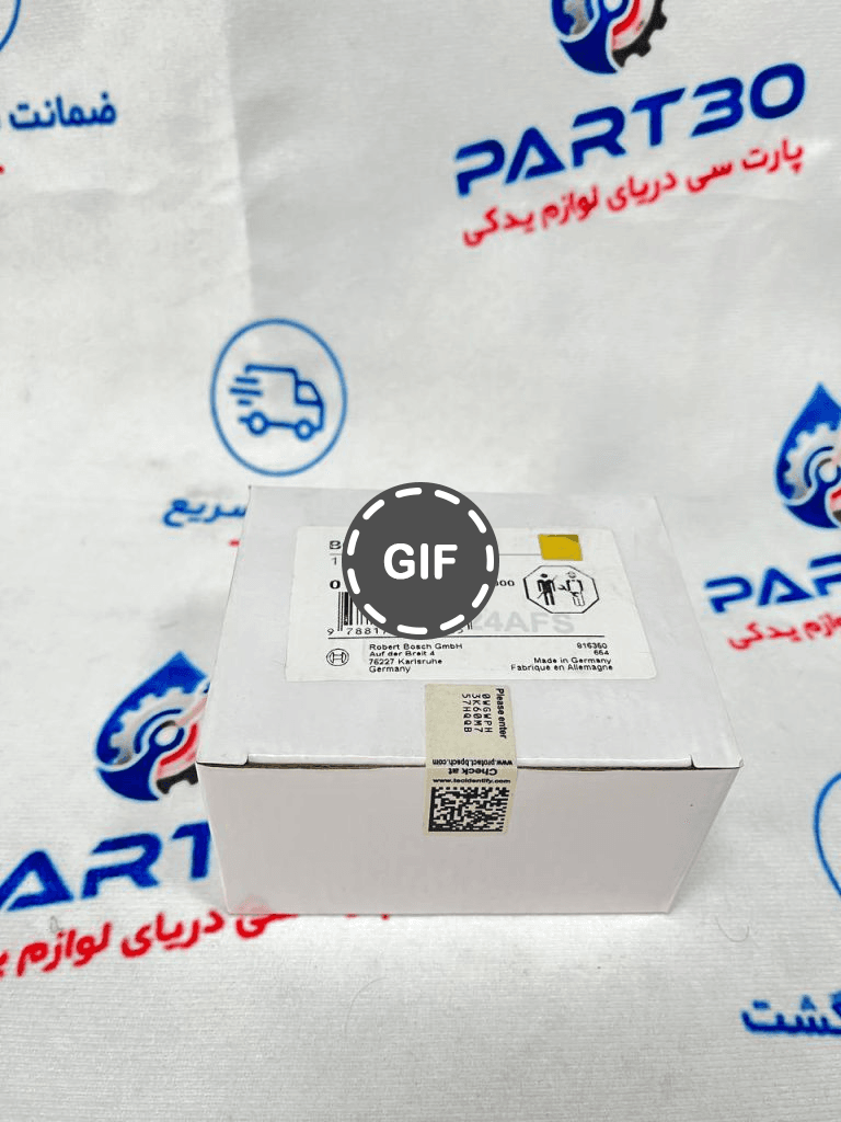 سنسور هوا نیسان ماکسیما طرح بوش | ساخت چین | پارت‌سی | (281006041) — تصویر ۴