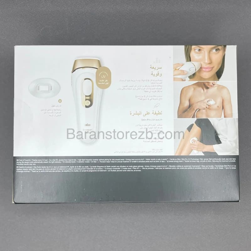 لیزر خانگی براون سری Pro 5 مدل PL5147 — تصویر ۳