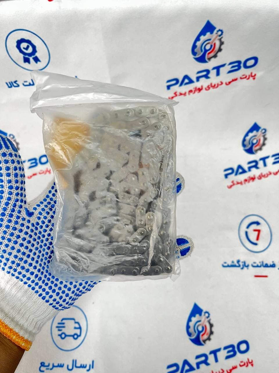 زنجیر موتور بزرگ نیسان ماکسیما اصلی | جنیون نیسان | پارت‌سی | ‎13028-31U00‎ | — تصویر ۳