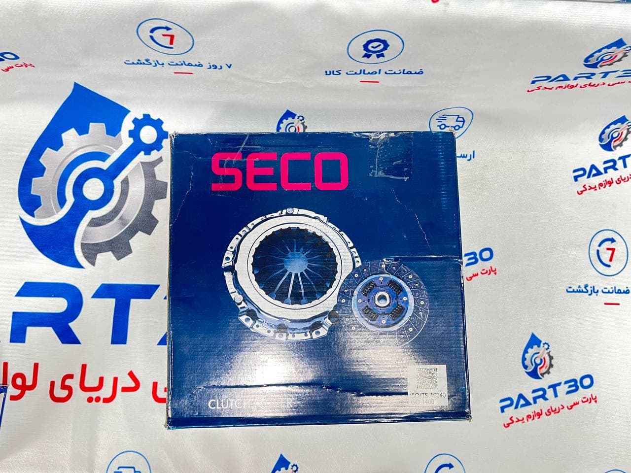 دیسک و صفحه نیسان ماکسیما سکو با بلبرینگ | کیت کامل کلاچ | پارت‌سی — تصویر ۳