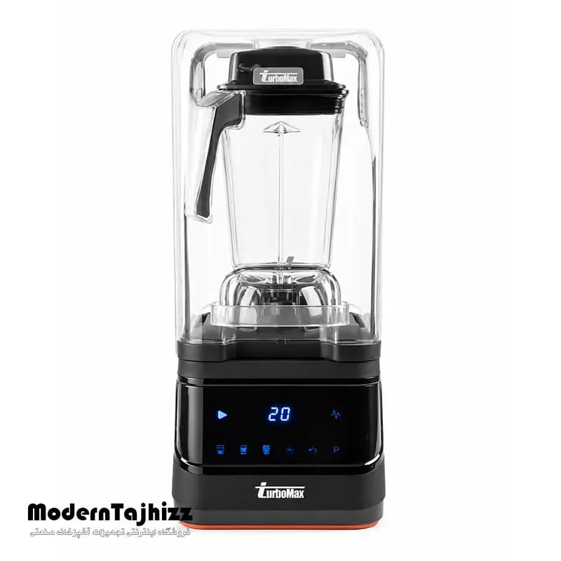 مخلوط کن مدل 1180DC مشکی کاوردار 2.5لیتر توربومکث TURBOMAX