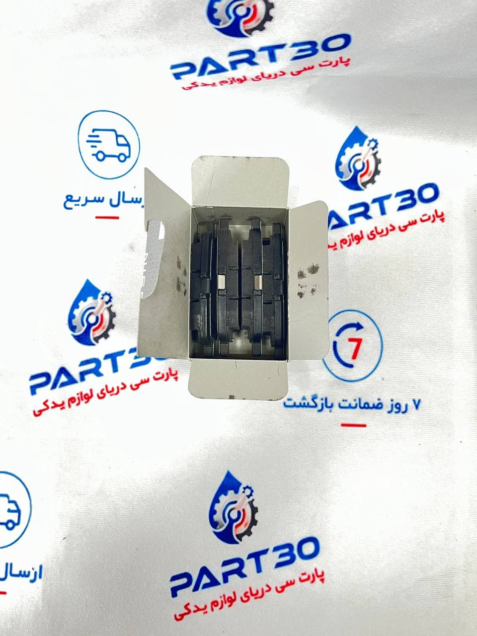 لنت عقب نیسان تیانا اصلی | جنیون پارت نیسان | پارت‌سی | ‎D40603JY0B‎| — تصویر ۳